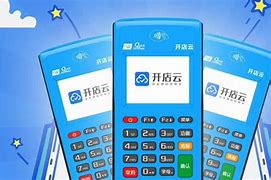 云阳POS机办理